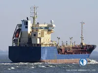 Kapal tanker minyak/kimia untuk dijual