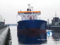 Kapal tanker minyak/kimia untuk dijual