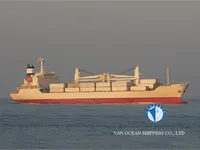 Kapal pendingin untuk dijual