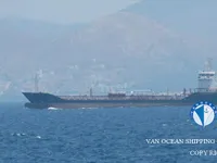 Kapal tanker minyak/kimia untuk dijual