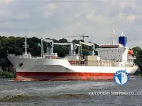 Kapal pendingin untuk dijual