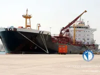 Kapal tanker minyak/kimia untuk dijual