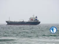 Kapal tanker minyak/kimia untuk dijual