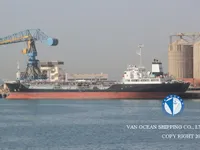 Kapal tanker minyak/kimia untuk dijual