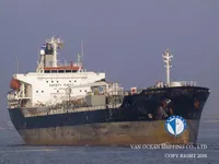 Kapal tanker minyak/kimia untuk dijual
