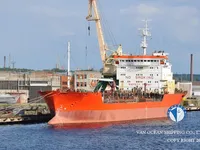 Kapal tanker minyak/kimia untuk dijual