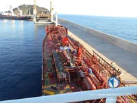 Kapal tanker minyak/kimia untuk dijual