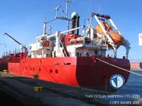 Kapal tanker minyak/kimia untuk dijual