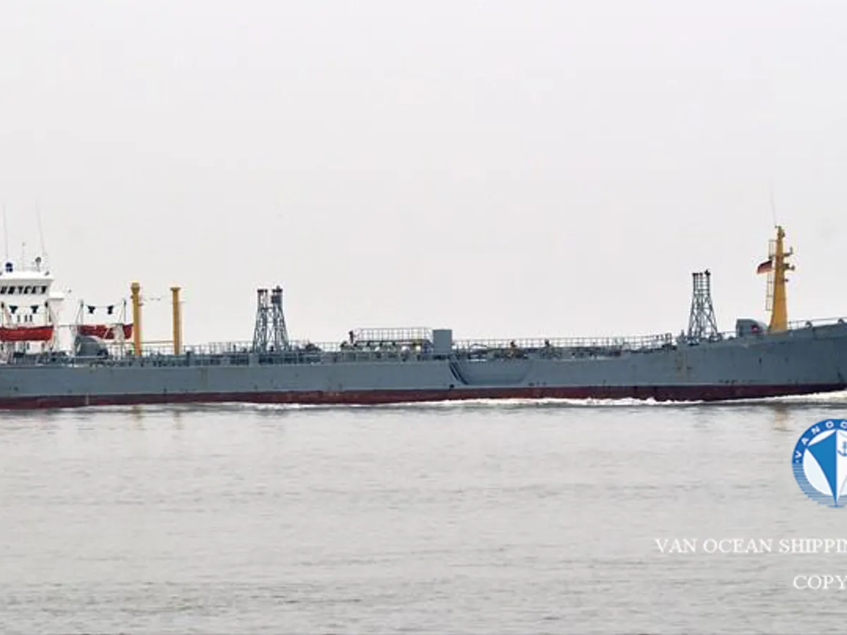 Kapal tanker minyak/kimia untuk dijual