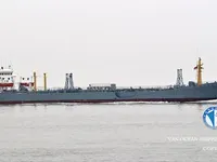 Kapal tanker minyak/kimia untuk dijual