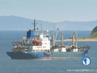 Kapal pendingin untuk dijual