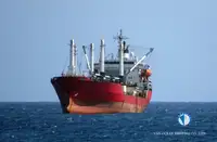 Kapal pendingin untuk dijual
