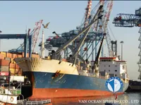 Kapal pendingin untuk dijual