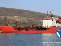 Kapal tanker minyak/kimia untuk dijual