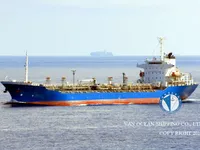 Kapal tanker minyak/kimia untuk dijual