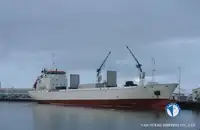 Kapal pendingin untuk dijual