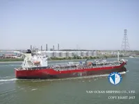 Kapal tanker minyak/kimia untuk dijual