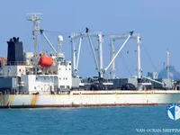 Kapal pendingin untuk dijual