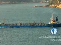 Kapal tanker minyak/kimia untuk dijual