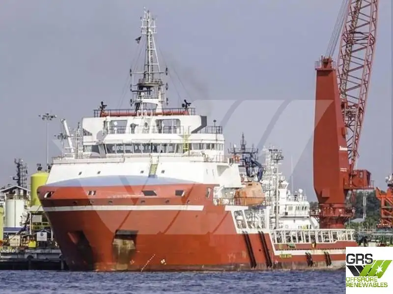 Kapal suplai untuk dijual