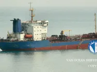 Kapal tanker minyak/kimia untuk dijual
