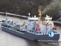 Kapal tanker minyak/kimia untuk dijual