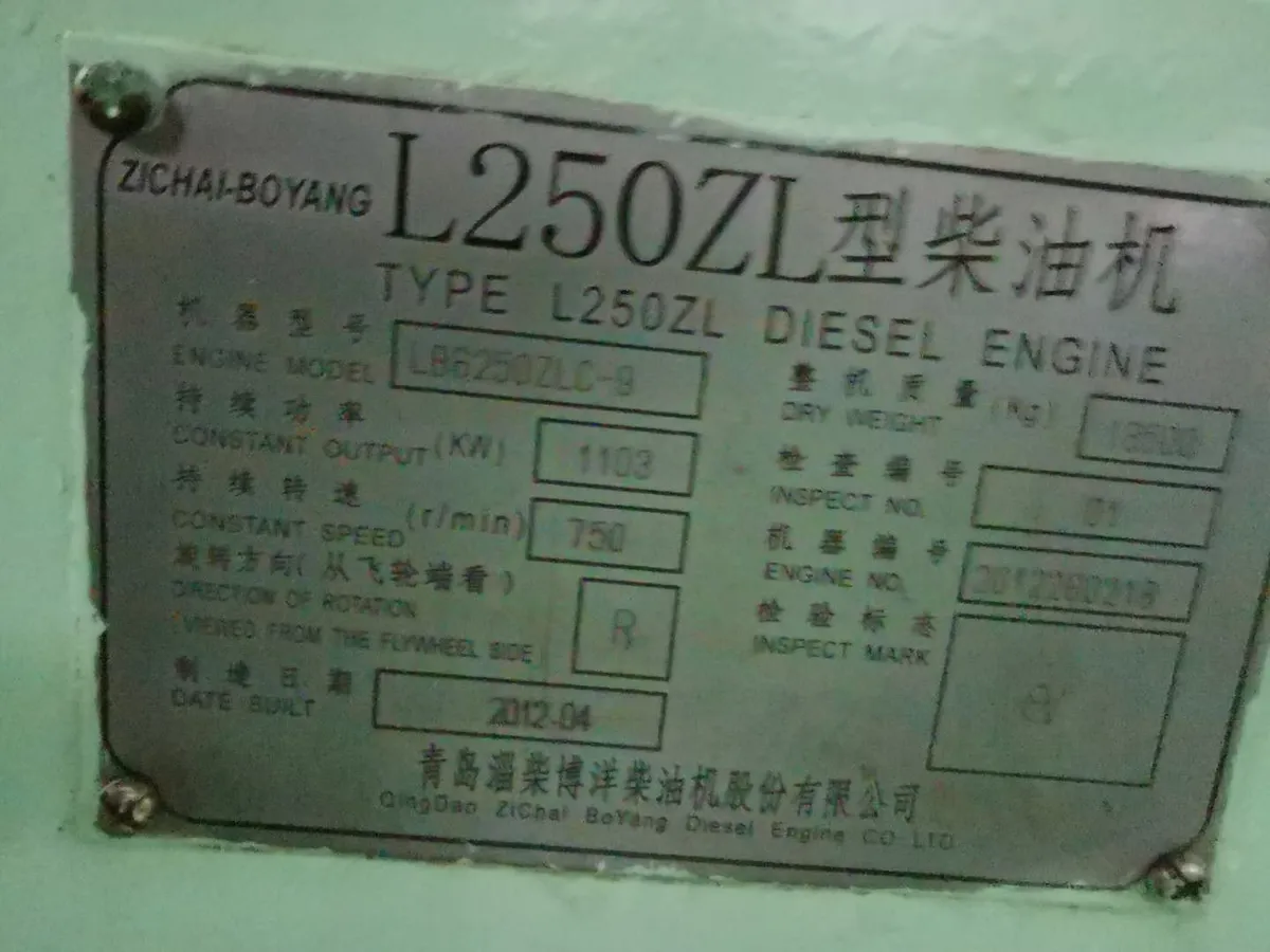Kapal tunda untuk dijual