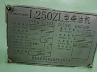 Kapal tunda untuk dijual