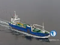 Kapal pendingin untuk dijual