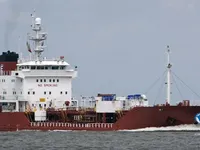 Kapal tanker minyak/kimia untuk dijual