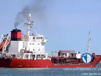 Kapal tanker minyak/kimia untuk dijual