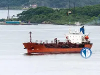Kapal tanker minyak/kimia untuk dijual