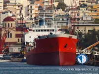 Kapal tanker minyak/kimia untuk dijual
