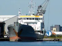 Kapal tanker minyak/kimia untuk dijual