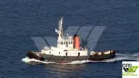 Kapal penarik dijual