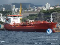 Kapal tanker minyak/kimia untuk dijual