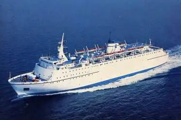 Kapal Ro-Ro untuk dijual