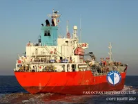 Kapal tanker minyak/kimia untuk dijual