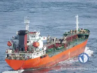 Kapal tanker minyak/kimia untuk dijual