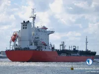 Kapal tanker minyak/kimia untuk dijual