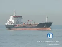 Kapal tanker minyak/kimia untuk dijual