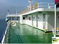 Ro-Ro ship dijual