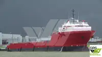Kapal suplai untuk dijual