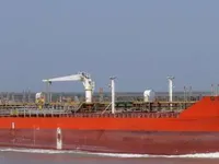 Kapal tanker minyak/kimia untuk dijual