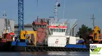 Serbaguna untuk dijual