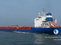 Kapal tanker minyak/kimia untuk dijual