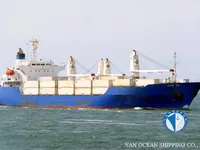 Kapal pendingin untuk dijual