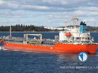 Kapal tanker minyak/kimia untuk dijual