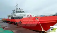 Wind farm service vessel dijual