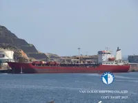 Kapal tanker minyak/kimia untuk dijual